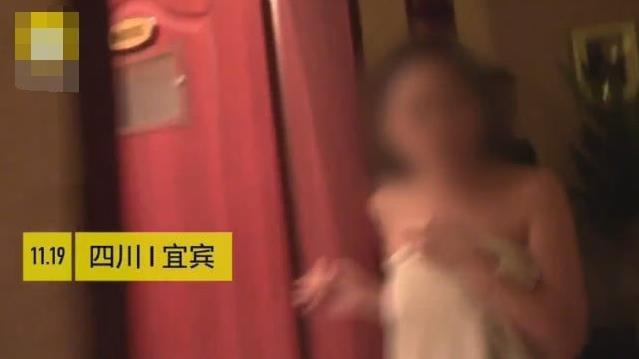 足浴店暗藏玄機(jī) 服務(wù)員經(jīng)特殊培訓(xùn)，暗號(hào)燈光、后門遁走成陽(yáng)謀
